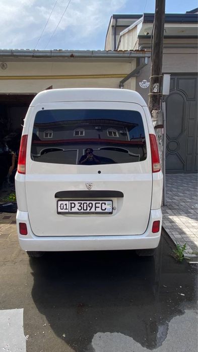 Хитой дамас Хай фай. Холати идеал.