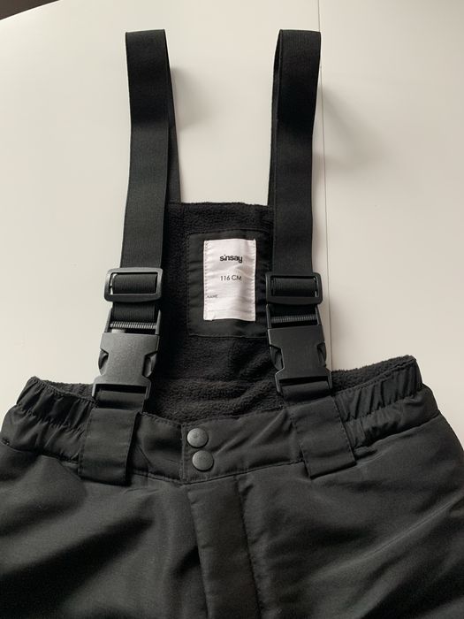 Детски ски панталон Sinsay