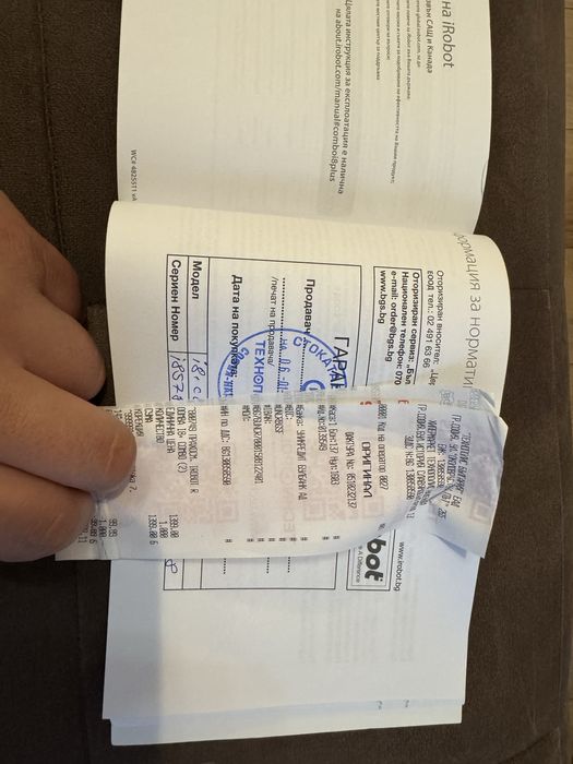 Прахосмукачка работ iRobot i8+