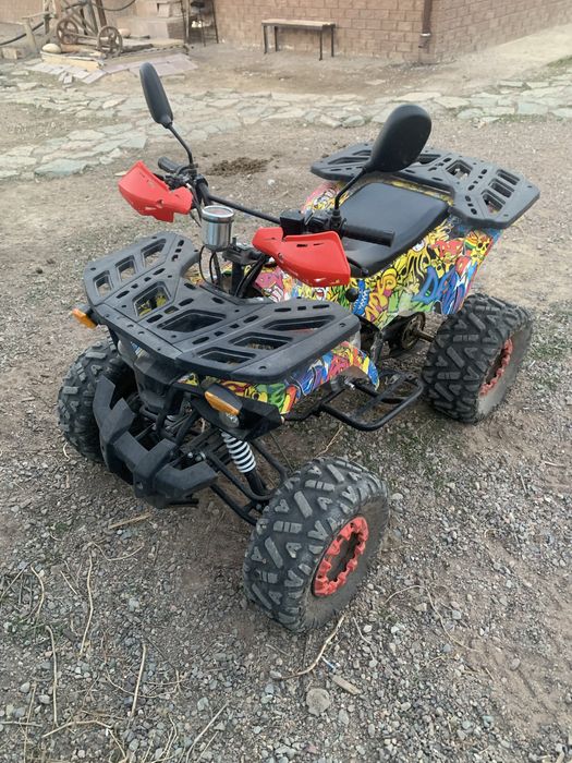 Квадроцикл 150 куб