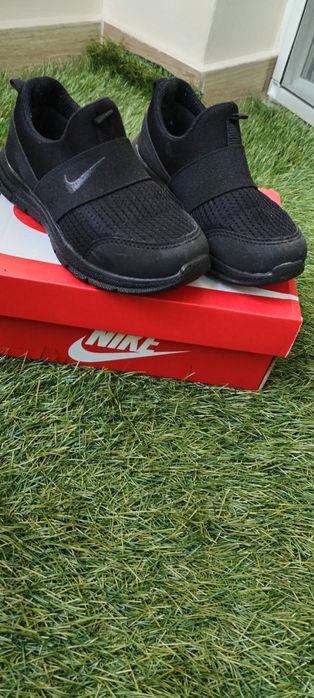 Детски маратонки