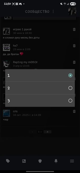 steam account rust dota 2
