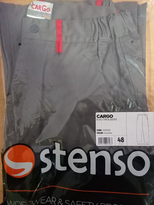 Работен панталон