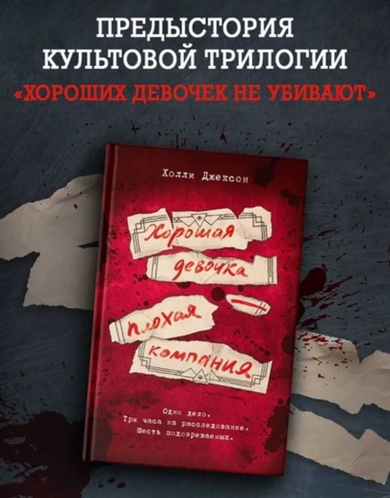 Профессиональная услуга дизайнера|Profesional graffik dizayner xizmati