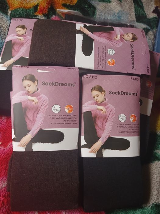 Продам тёплые колготки и гамажи