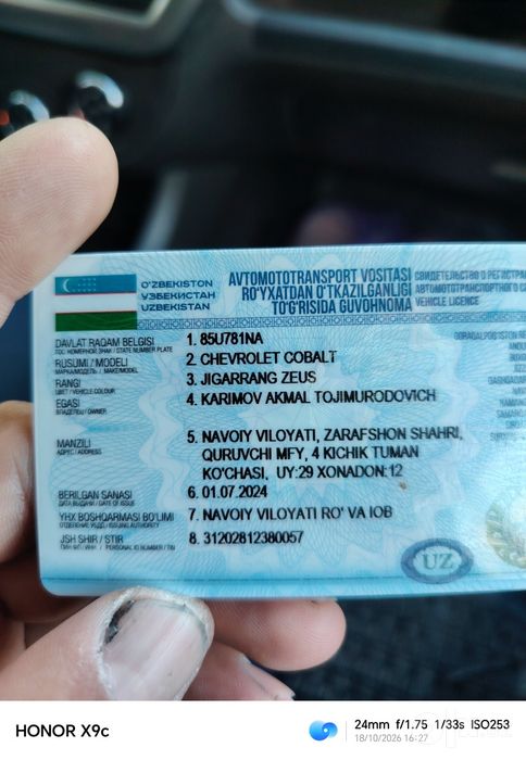1 qul minilgan toza