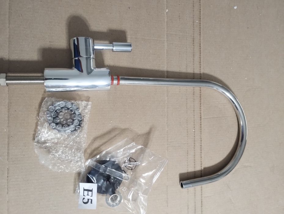 Продавам смесител за филтрираща система