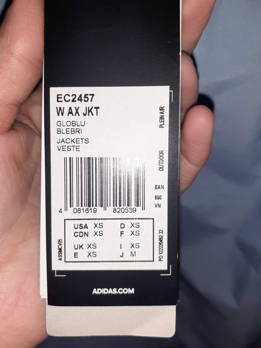 Яке терекс ново xs