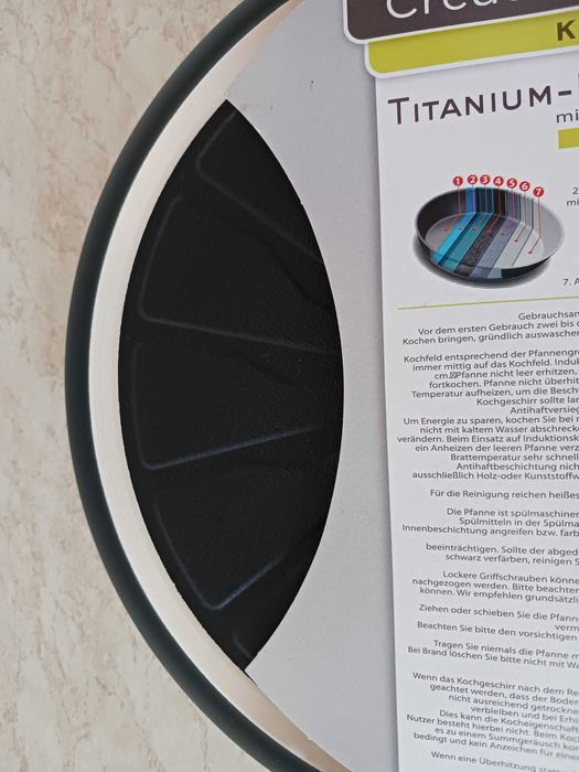 Нов алуминиев тиган Ø28 см