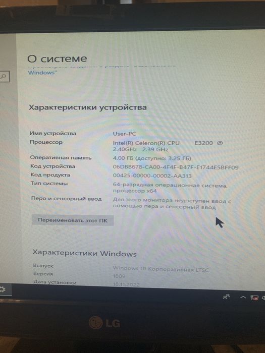 Продам комплектующие для пк
