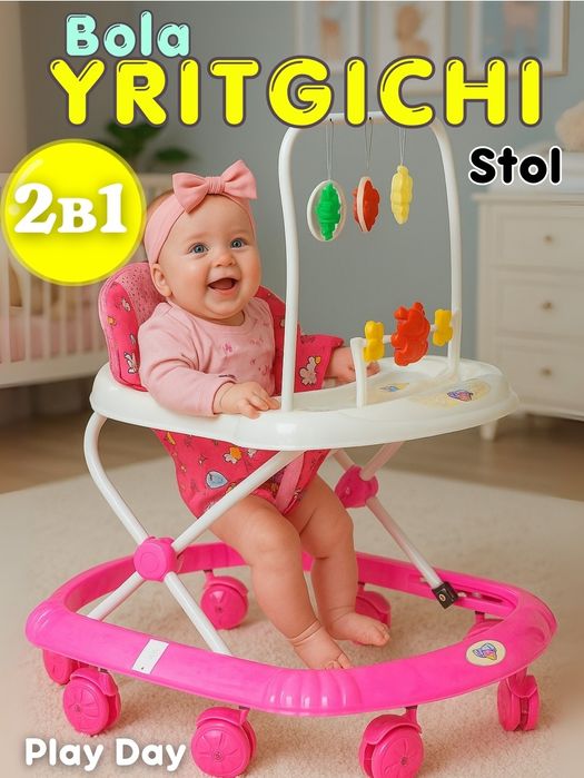 Прочный детский ходунок