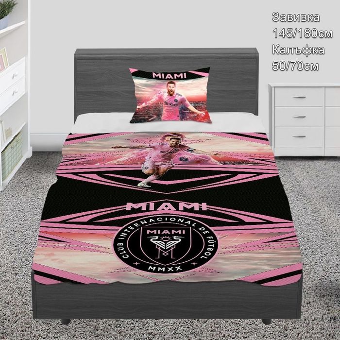 Спални комплекти за единично легло Меси,Роналдо,Ламин Ямал и Мбапе