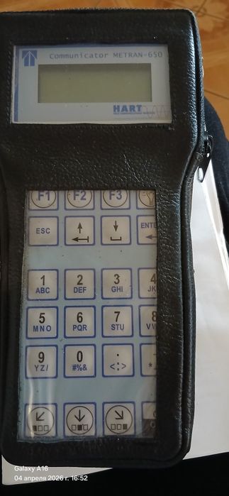 Продам коммуникатор метран-650