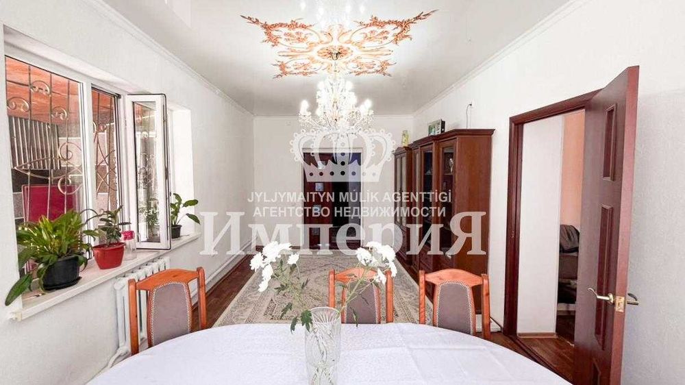 продам дом Мадина