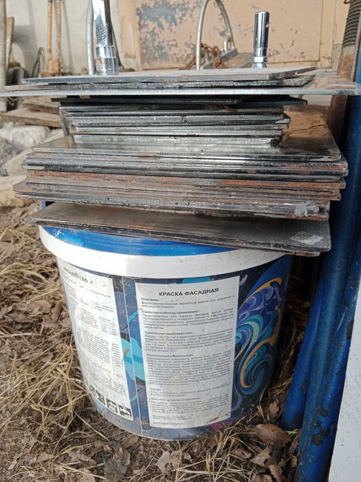 Продам листый и квадрат труба