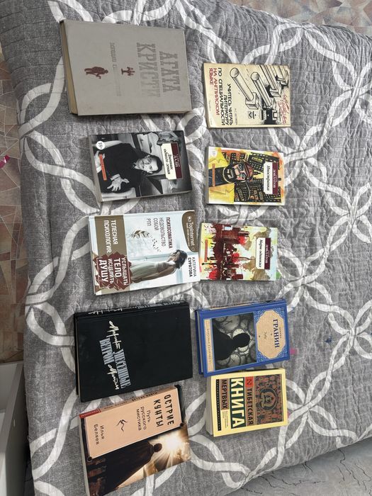 Продам книги по 1500 тг