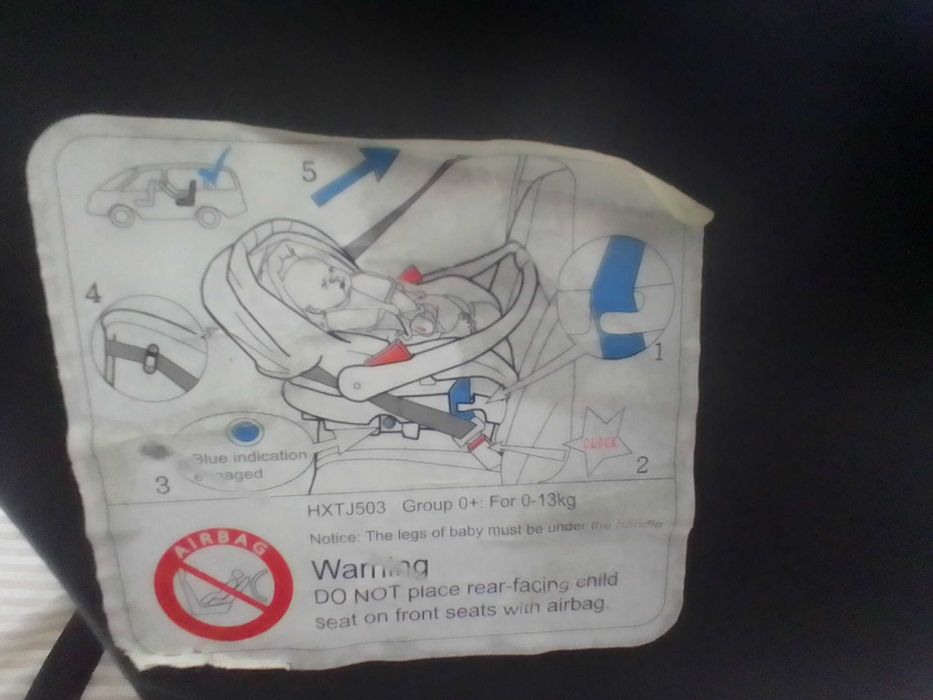 Бебешко столче кошница с база