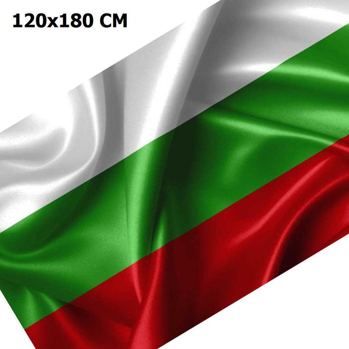 Българско национално знаме, Полиестер, трибагреник , 120х75/120х180 см