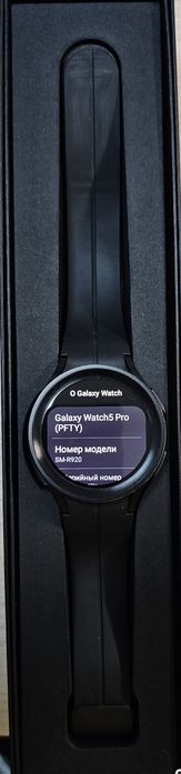 Samsung Galaxy Watch 5 Pro Смарт-часы