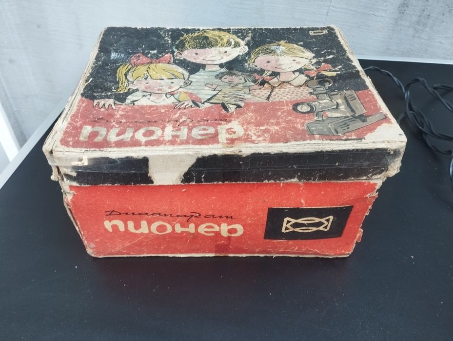 Прожекционен апарат / Диапроектор Пионер