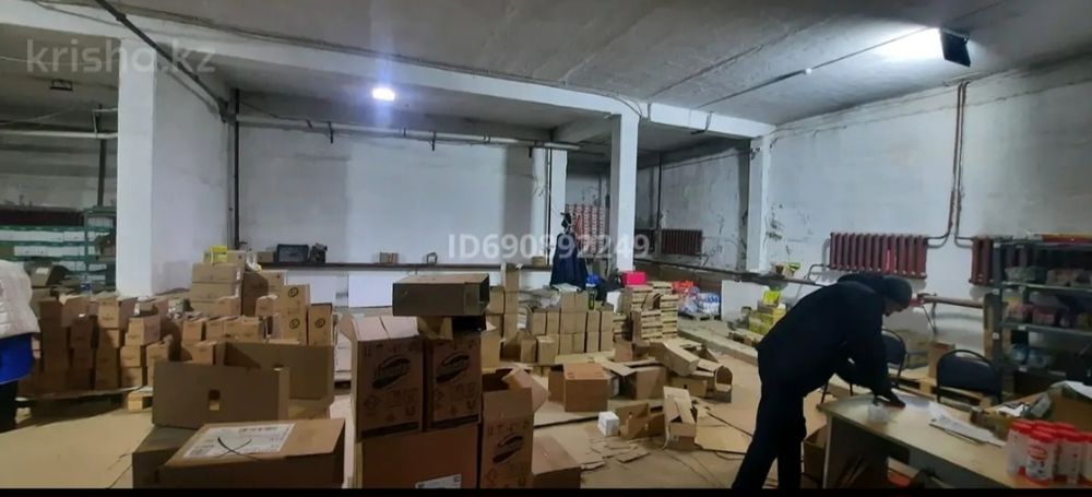 Складское помещение