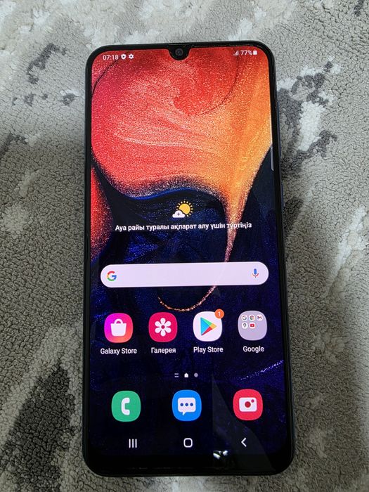 Samsung A50 64гб