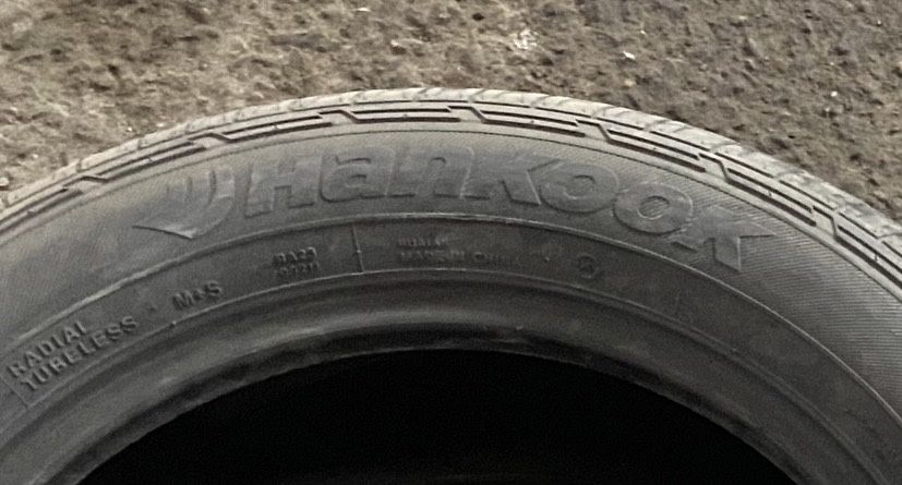 Продам шины 2 шт. На 17.