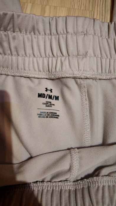 Спортно долнище Under Armour