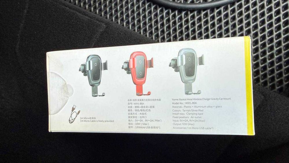 Продается автозарядка подставка для телефона Baseus