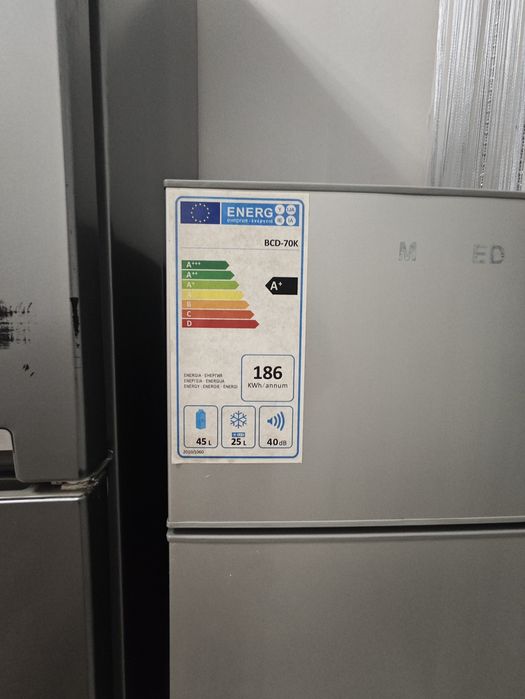 Маленький холодильник