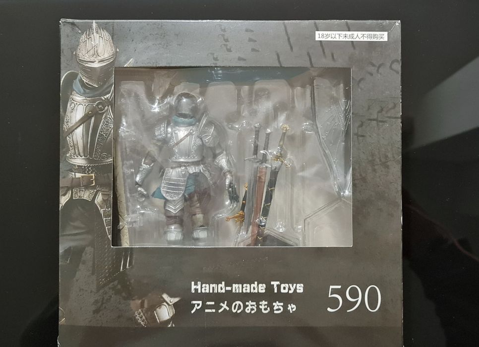 Demon Souls - Slayer of Demons колекционерска фигурка