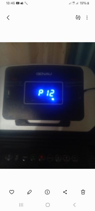 GENAU бегавой дорожкп