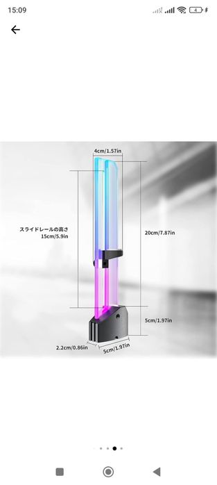 Suport gpu reglabil rgb cu bază magnetică din cauciuc
