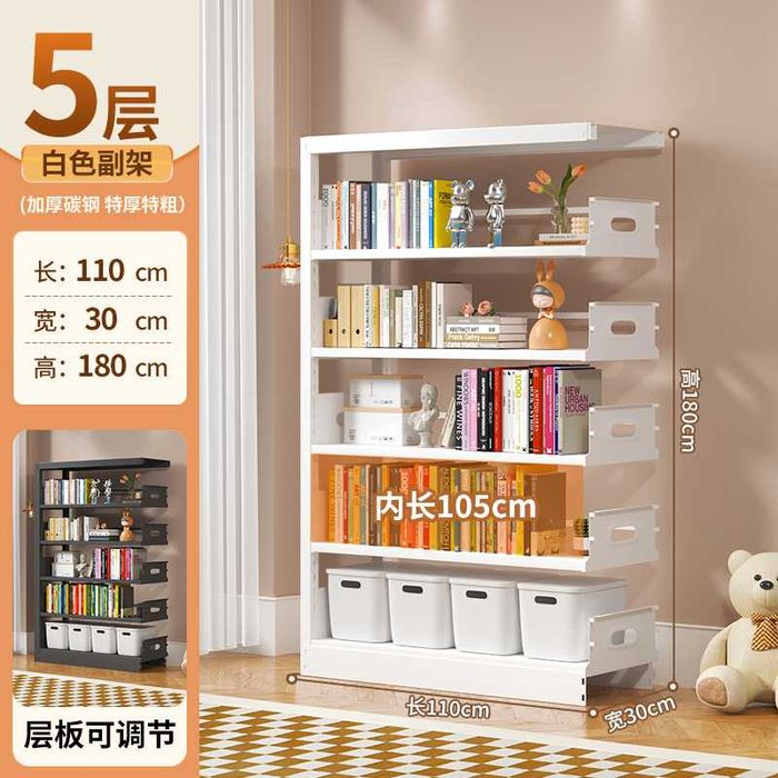 Домашний Стальной Книжный Стеллаж/Стальной Книжный Стеллаж