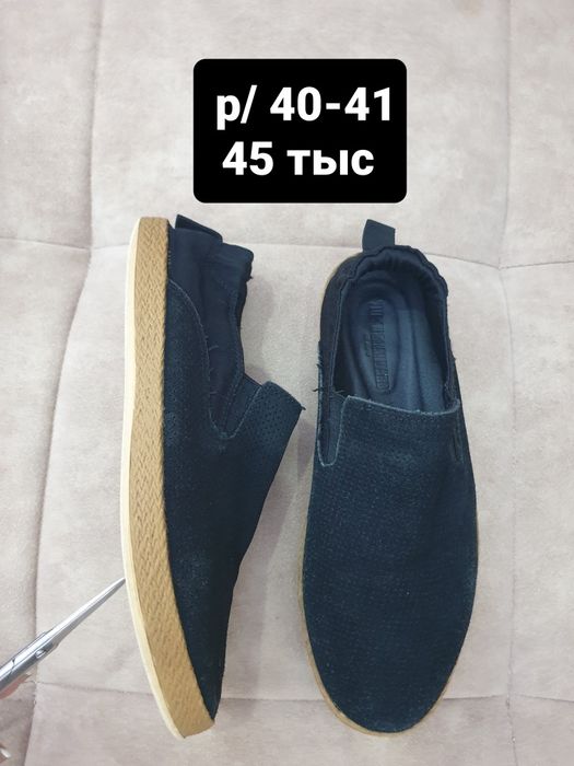 Обувь разная. Кожаная! Женская