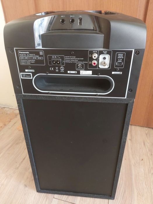 Boxa  Panasonic Tmax 10 300w