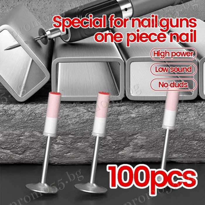 Професионални Дълги Стоманени Пирони за Пистолет за Нитове 100бр.
