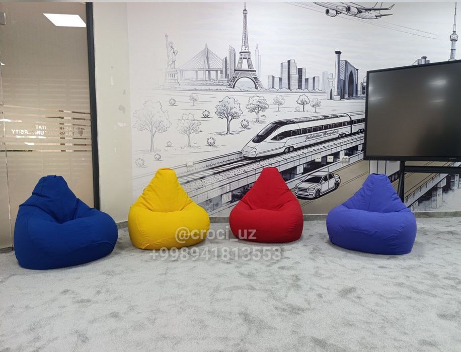 Кресло мешок - бинбег мягкий пуф кресло груша.