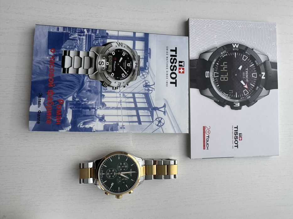 Продаю Мужские Часы TISSOT
