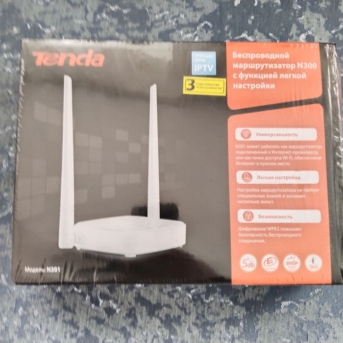 Продам дёшево wi-fi модем,маршрутизатор .