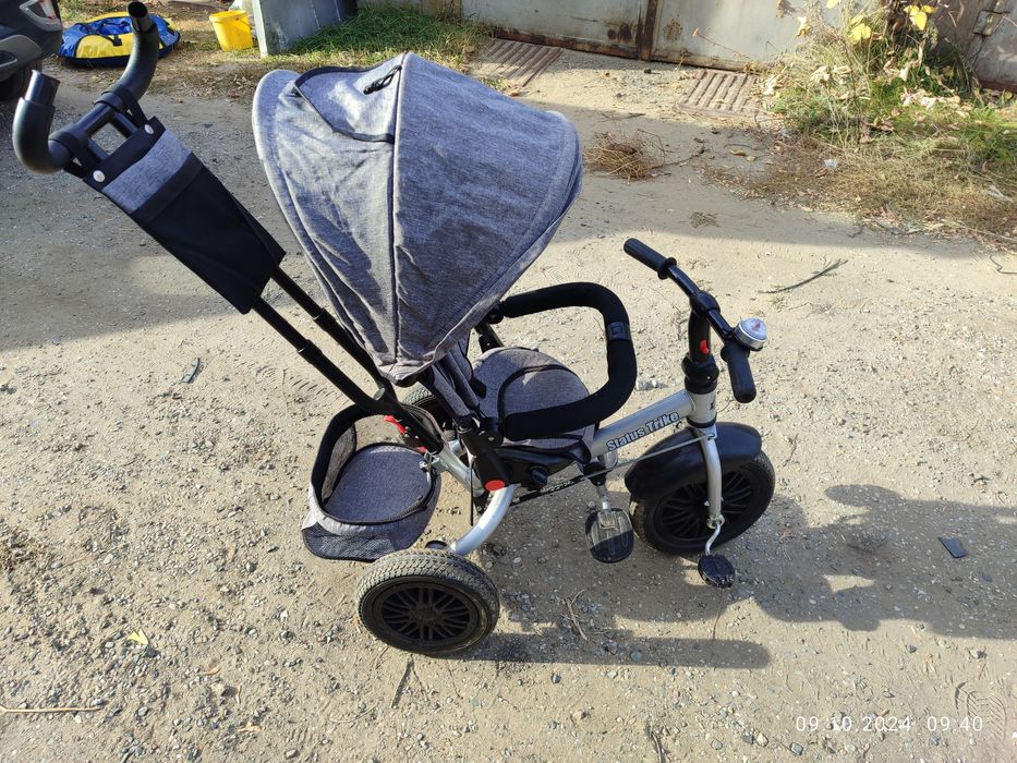 Продам трёх колесный велосипед