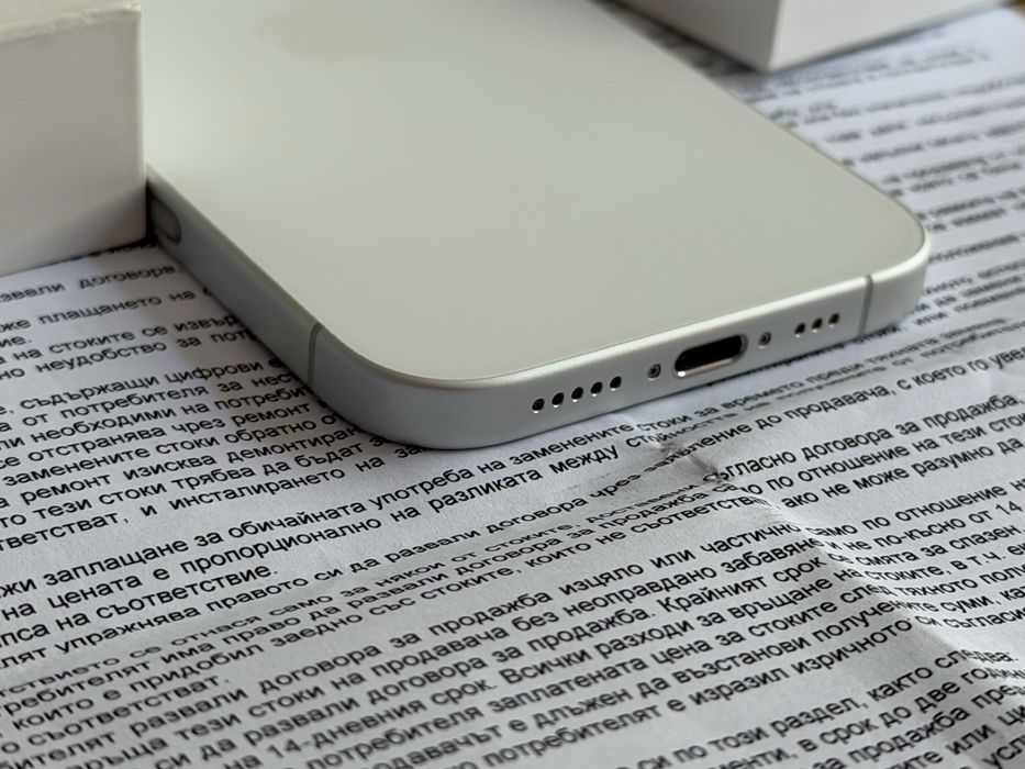Бартер като нов iPhone 16 256 бял Йетел гаранция