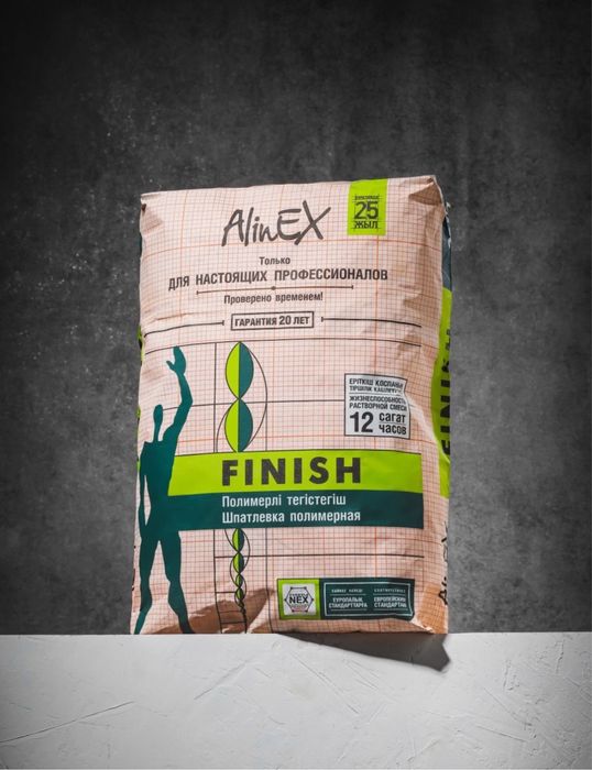 Финиш алинекс finish alinex продажа