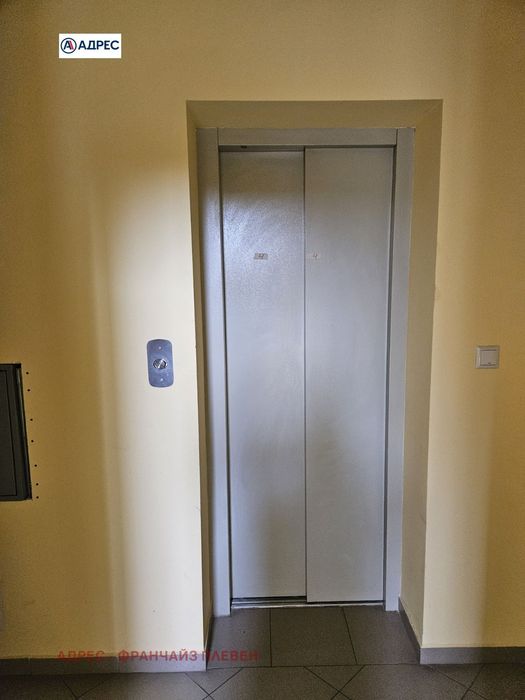 Продава се Тристаен апартамент в Плевен, Широк център - 100 кв.м за 1800 €/кв.м - Снимка #6