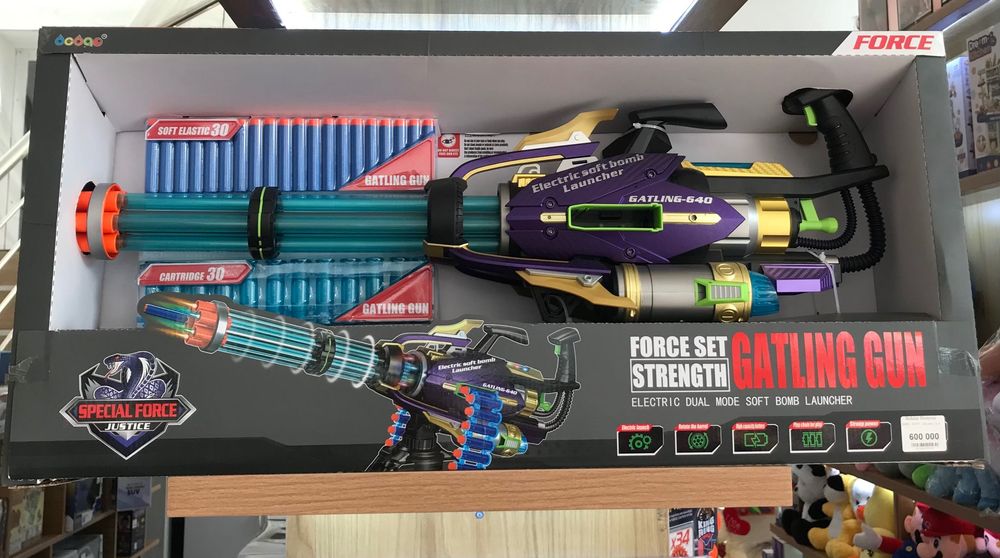Pistolet aftomat bolalar uchun