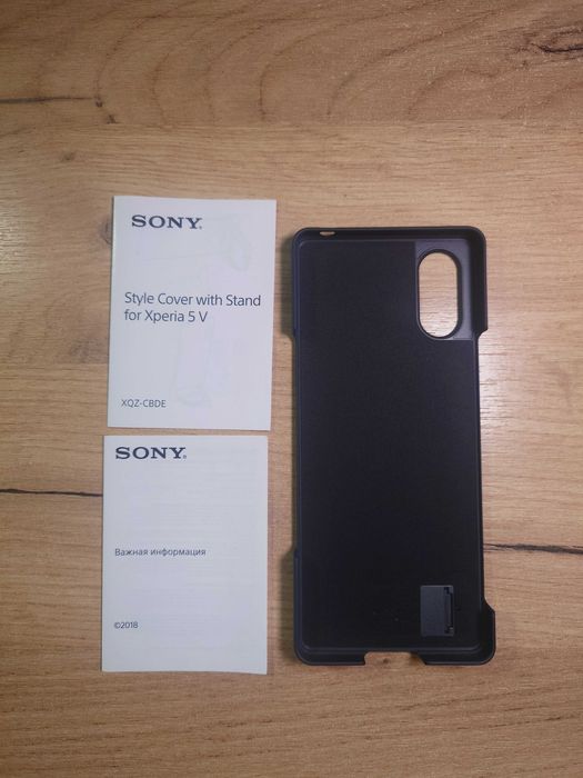 Чехол Sony Xperia 5 V чёрный ОРИГИНАЛ