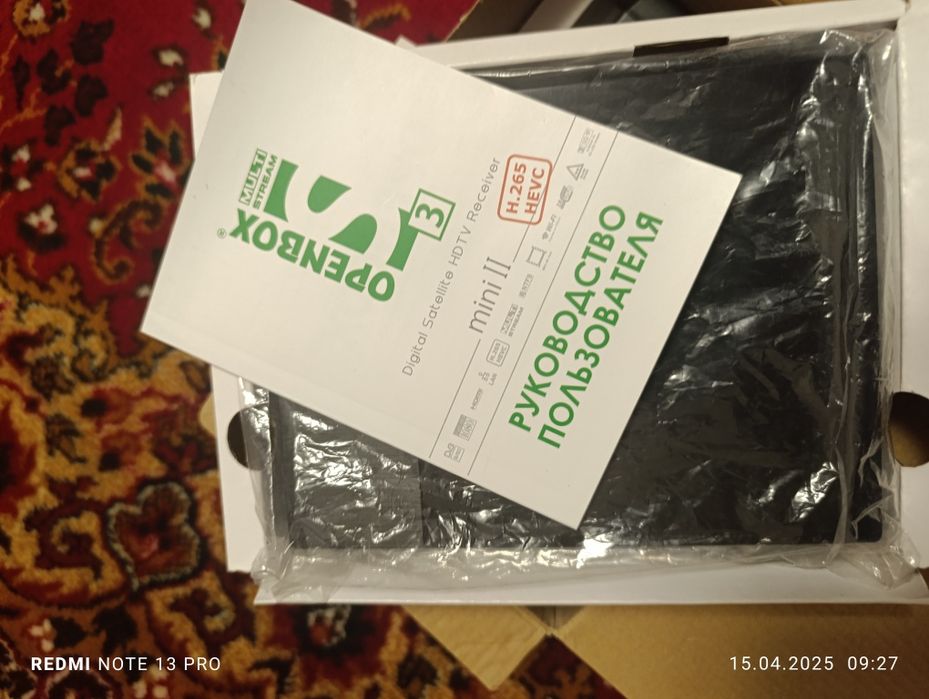 Продаются ОPENBOX  hevc/4k тюнеры, заказы  с Китая