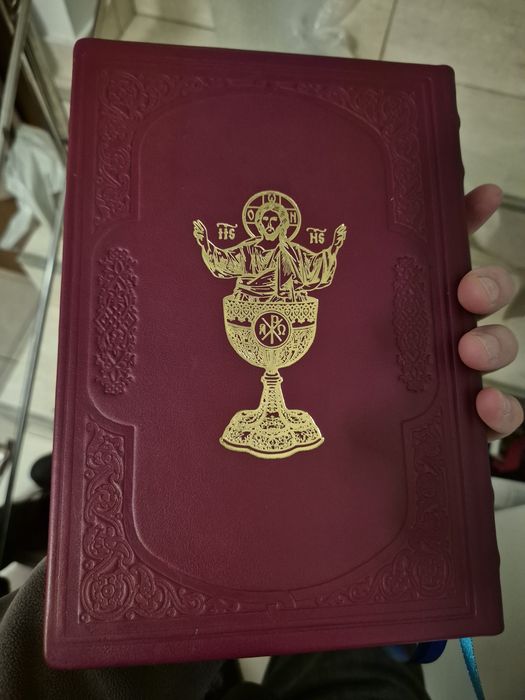 Liturghier legat în piele