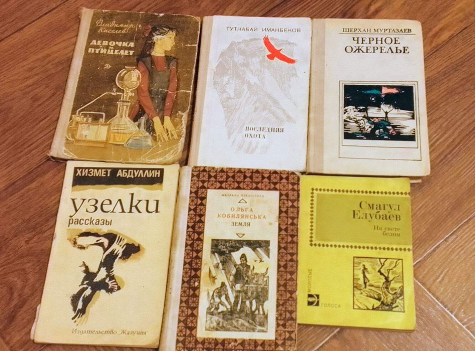 Серия книг Гарри Поттер Росмэн