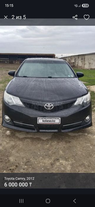 Продам Toyota Camry 50